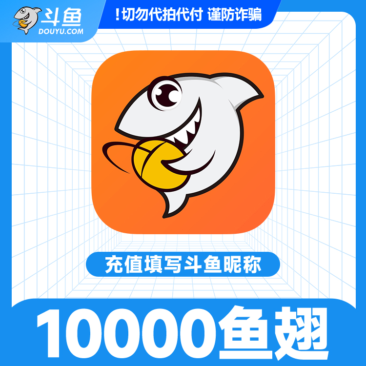 足球线上买注攻略：正规平台与购票指南